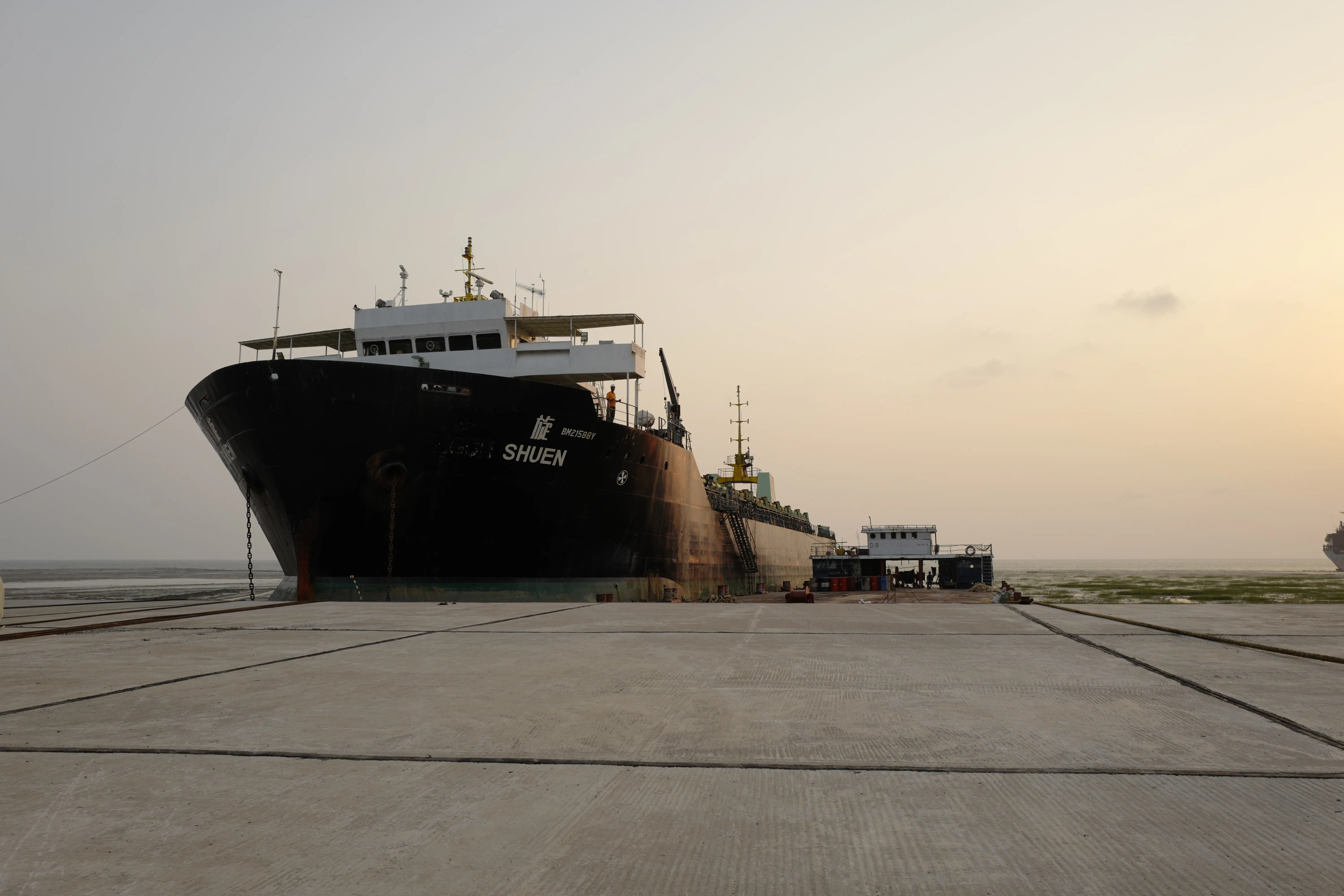 Ship Arrival & Landing
