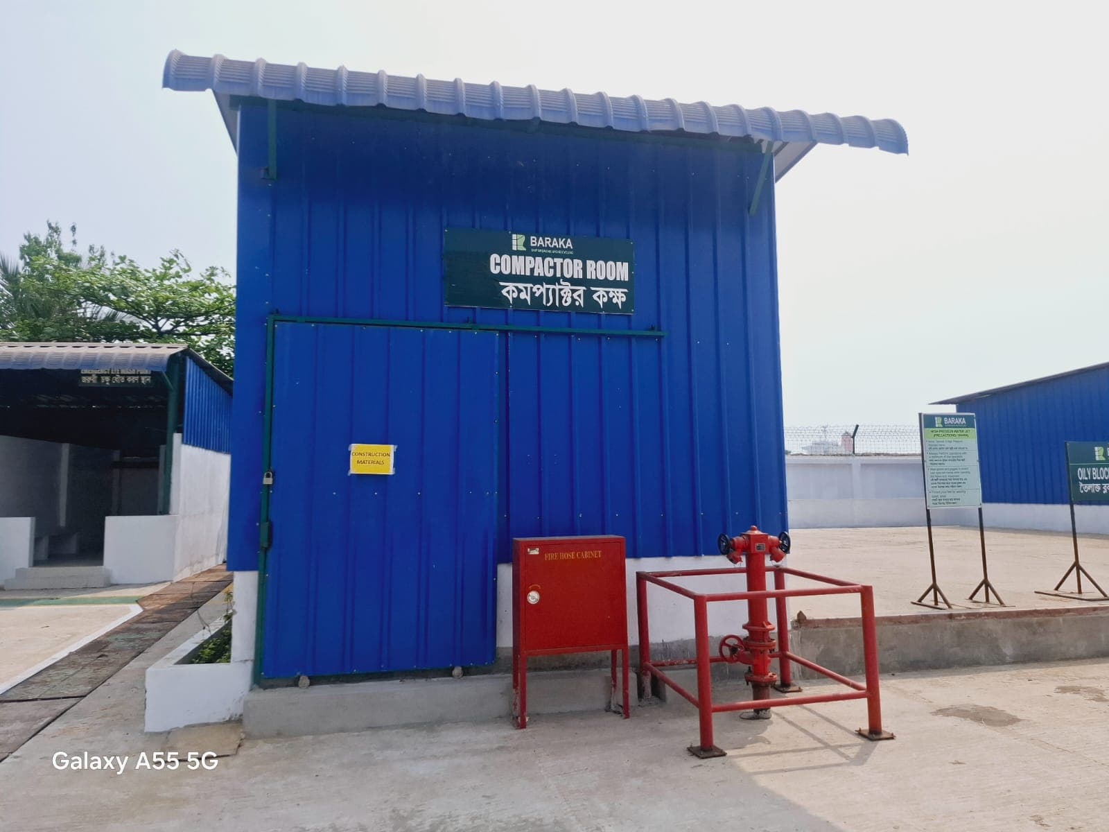 Compactor Room
