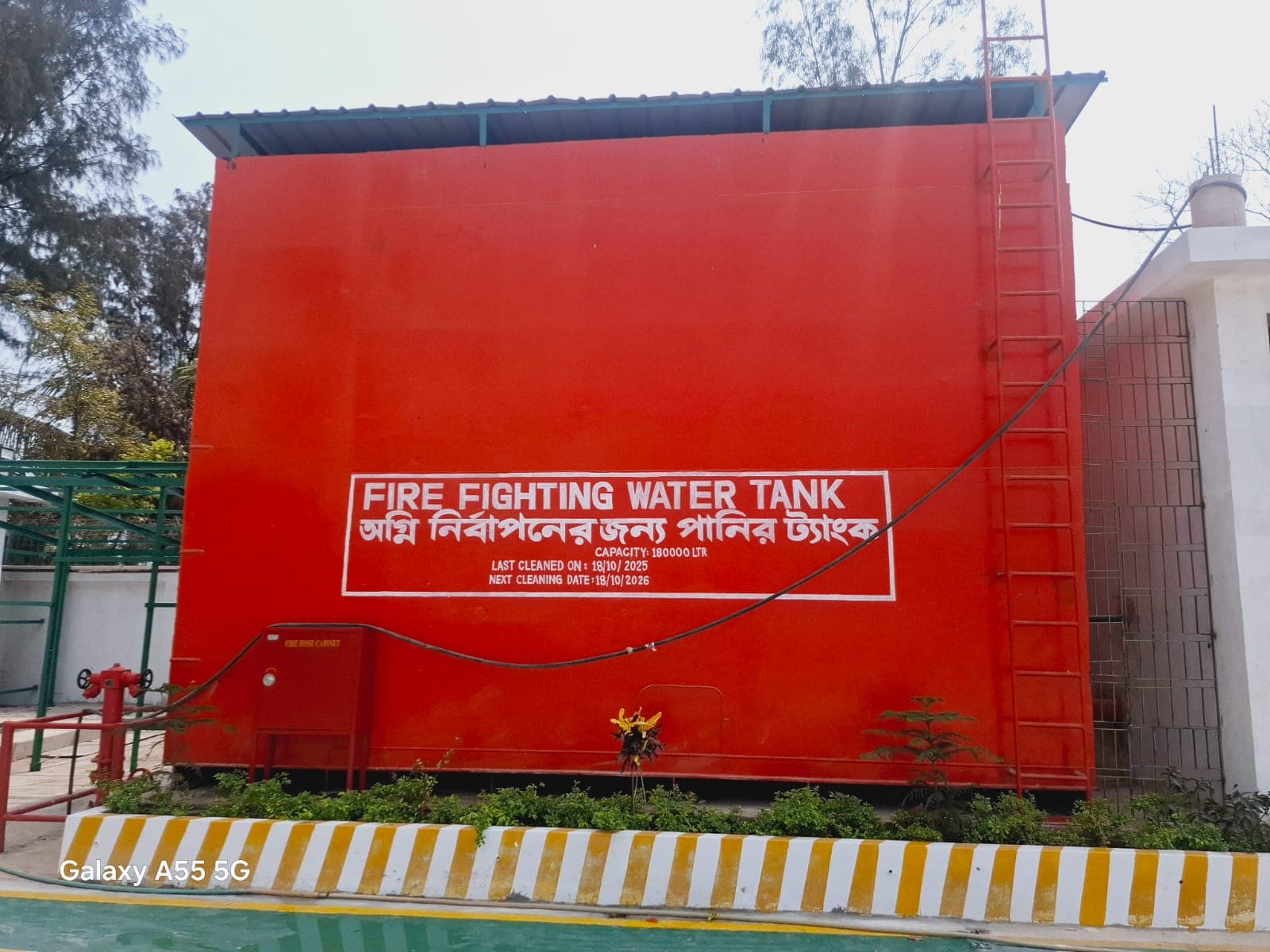 Fire Fighting Water Tank