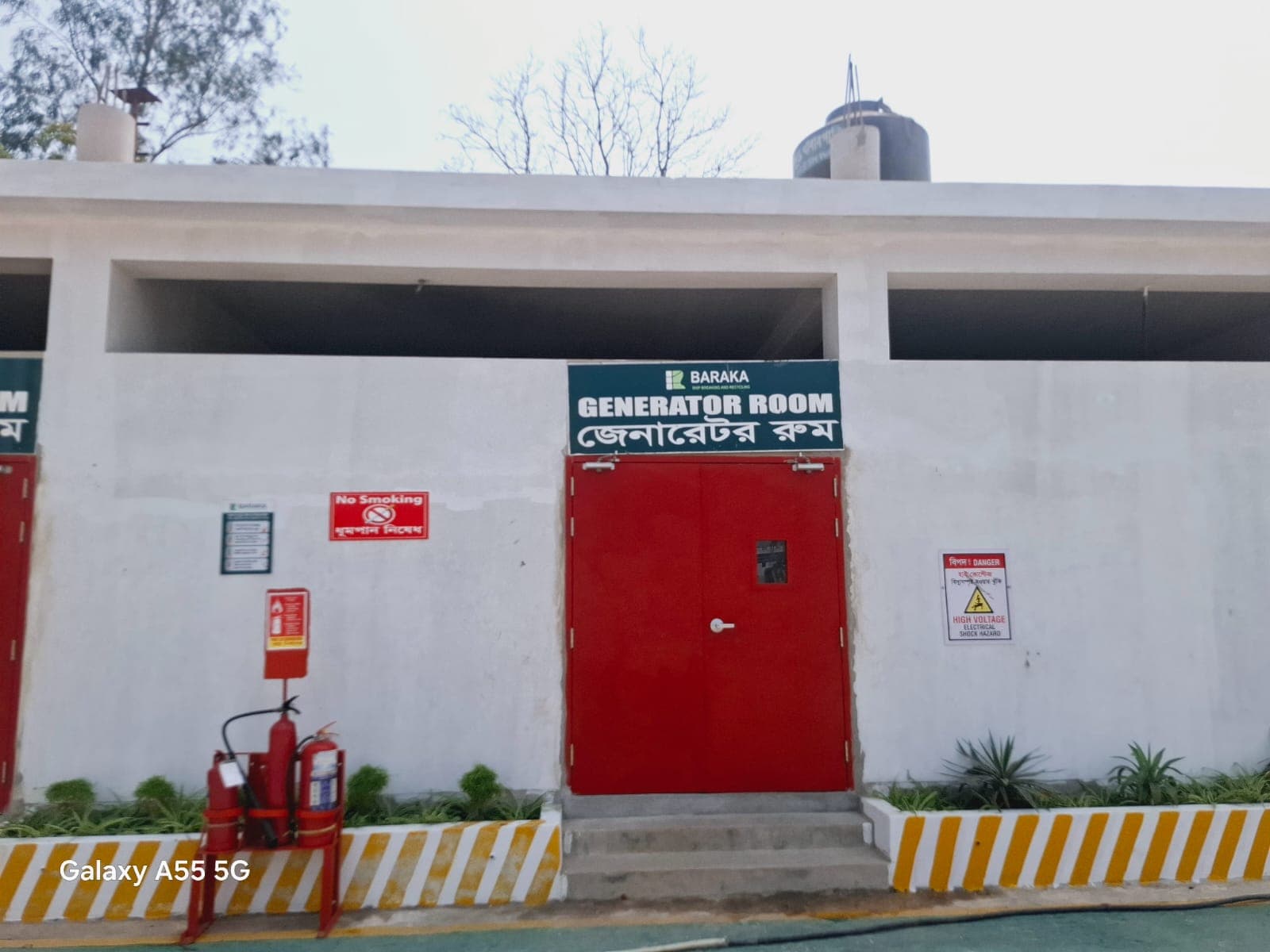 Generator Room